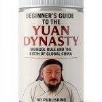 Ancient China Beginners Guide Print Replica-0