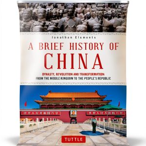 Tuttle Publishing Brief History of Asia Illustrated Edition Kindle-0